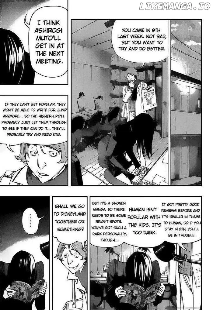 Baku Chapter 84 image 07_optimized